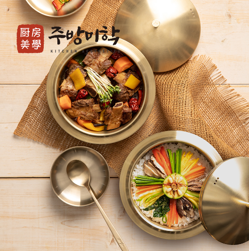 [주방미학] 수랏간 통삼중 가마솥_2개 1세트