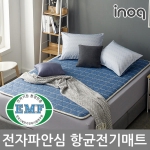 이노크 EMF 전기매트 투난방더블(보드라이트블루, 블랙)