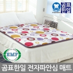 곰표한일 EMF전기매트 도트[투난방더블] A00107