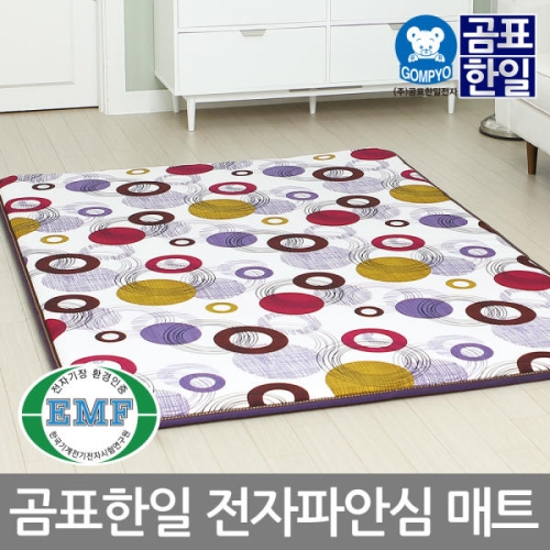 곰표한일 EMF전기매트 도트[더블] A00106