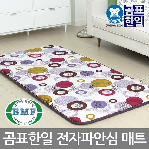 곰표한일 EMF전기매트 도트[싱글] A00105