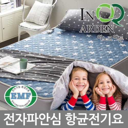 전기요 이노크 EMF 투난방특대(스타팅네이비, 스타팅그레이, 스칸디옐로우)