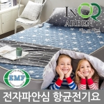전기요 이노크 EMF 투난방특대(스타팅네이비, 스타팅그레이, 스칸디옐로우)