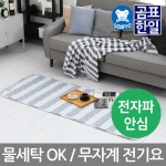곰표 한일 전기요 무자계 슬림라인[소] A00222