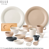 [ELLE] 엘르 라플레르 디너컬렉션 17p 세트EDL-DS217