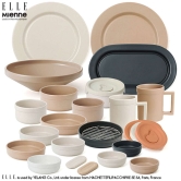 [ELLE] 엘르 미엔느 디너웨어 2인 홈세트 26p 세트EMD-S226