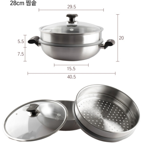 리빙아트 디오바코 포시드 플러스 스텐냄비 28cm 궁중 찜솥