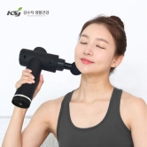 [김수자] BLDC 슈퍼건 KGM-10000