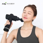 [김수자] BLDC 슈퍼건 KGM-10000
