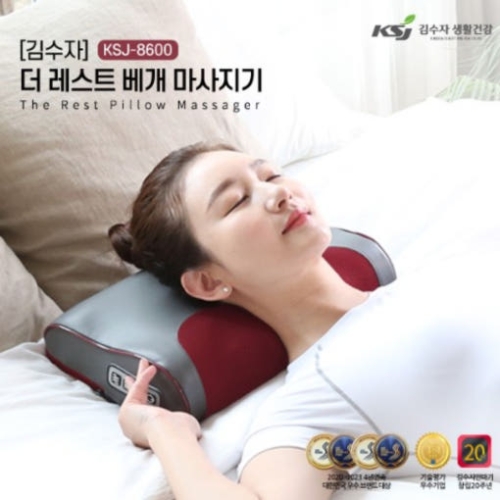 [김수자] 더 레스트 베개 마사지기KSJ-8600