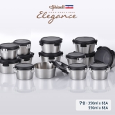 엘레강스 푸드컨테이너 종합14종세트 (원형350ml-6EA / 550ml-8EA)