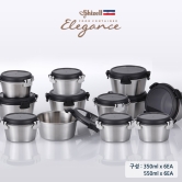 엘레강스 푸드컨테이너 종합12종세트 (원형350ml-6EA / 550ml-6EA)