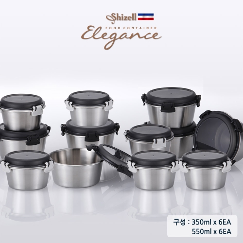 엘레강스 푸드컨테이너 종합12종세트 (원형350ml-6EA / 550ml-6EA) 엘레강스 푸드컨테이너 종합12종세트 (원형350ml-6EA / 550ml-6EA)
