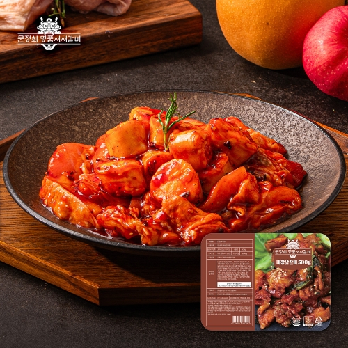 [문정희명품서서] 품격을 더한 대창닭갈비 500g