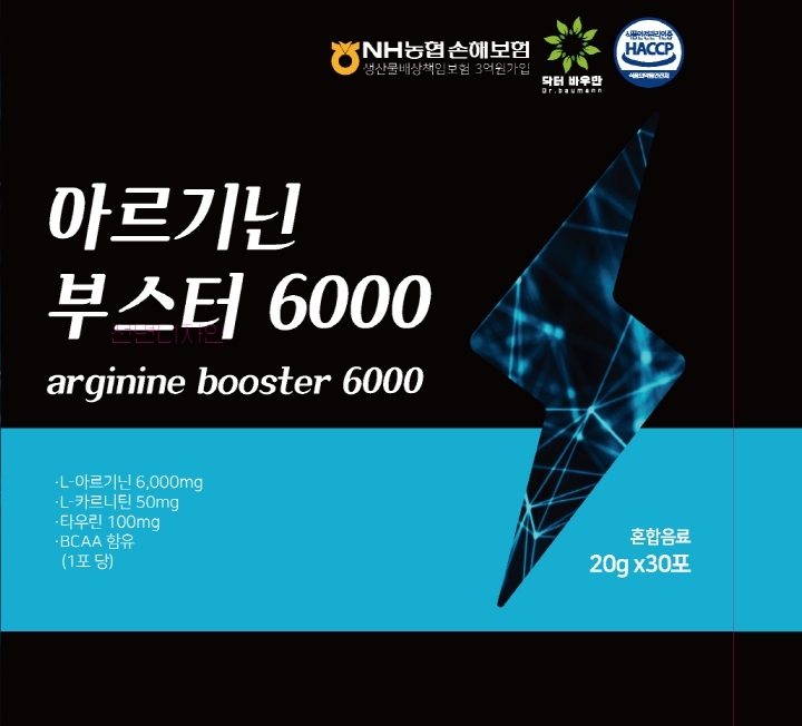 [닥터바우만] 아르기닌 부스터 6000  20g x 30포 (600g)
