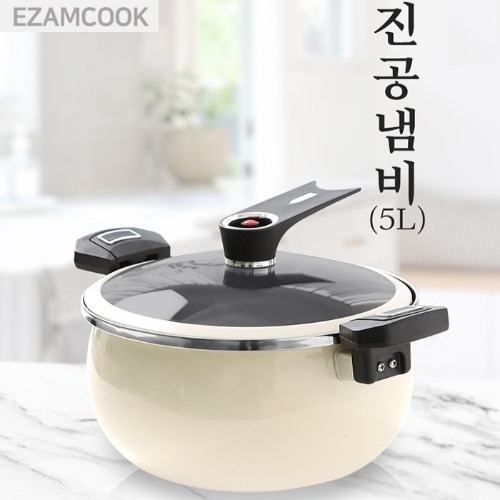 이잼쿡 시그니처 저압 진공냄비5L(곰솥)