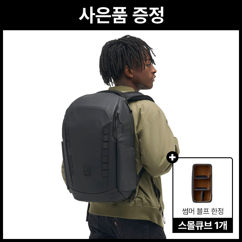 [썸머블프] 노매틱 피터매키넌 PM 카메라백팩 25L, 단기 출사용