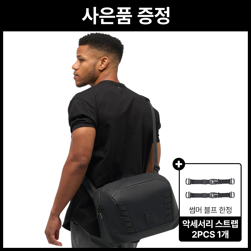 [썸머블프] 노매틱 피터매키넌 PM 카메라 메신저 슬링백 13L