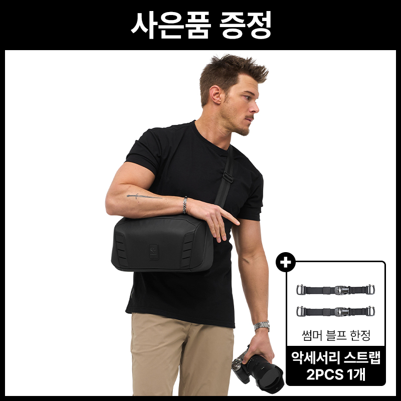 [썸머블프] 노매틱 피터매키넌 PM 카메라 슬링백 8L