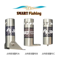 [스마트상사]2018 신형대꽂이