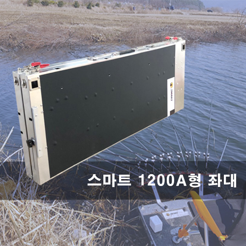 [스마트상사] 스마트 좌대 1200A형 좌대(용접형)