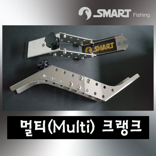 [스마트상사]멀티 크랭크