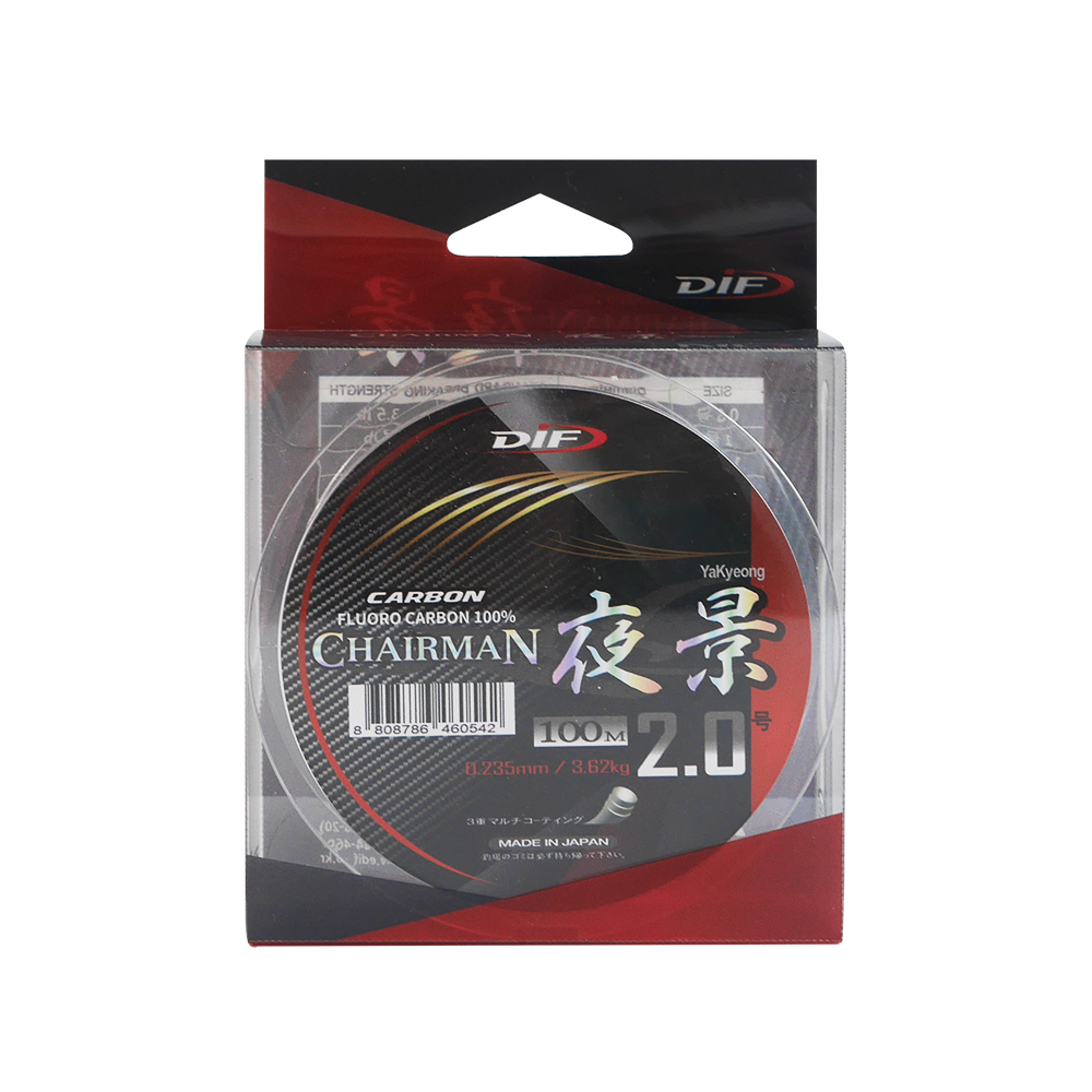 [DIF]체어맨 야경 대물낚시 카본줄 100m 시그널 전용 카본줄