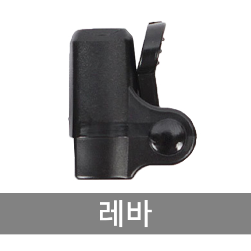 [스마트 상사] 뒷꽂이 레바