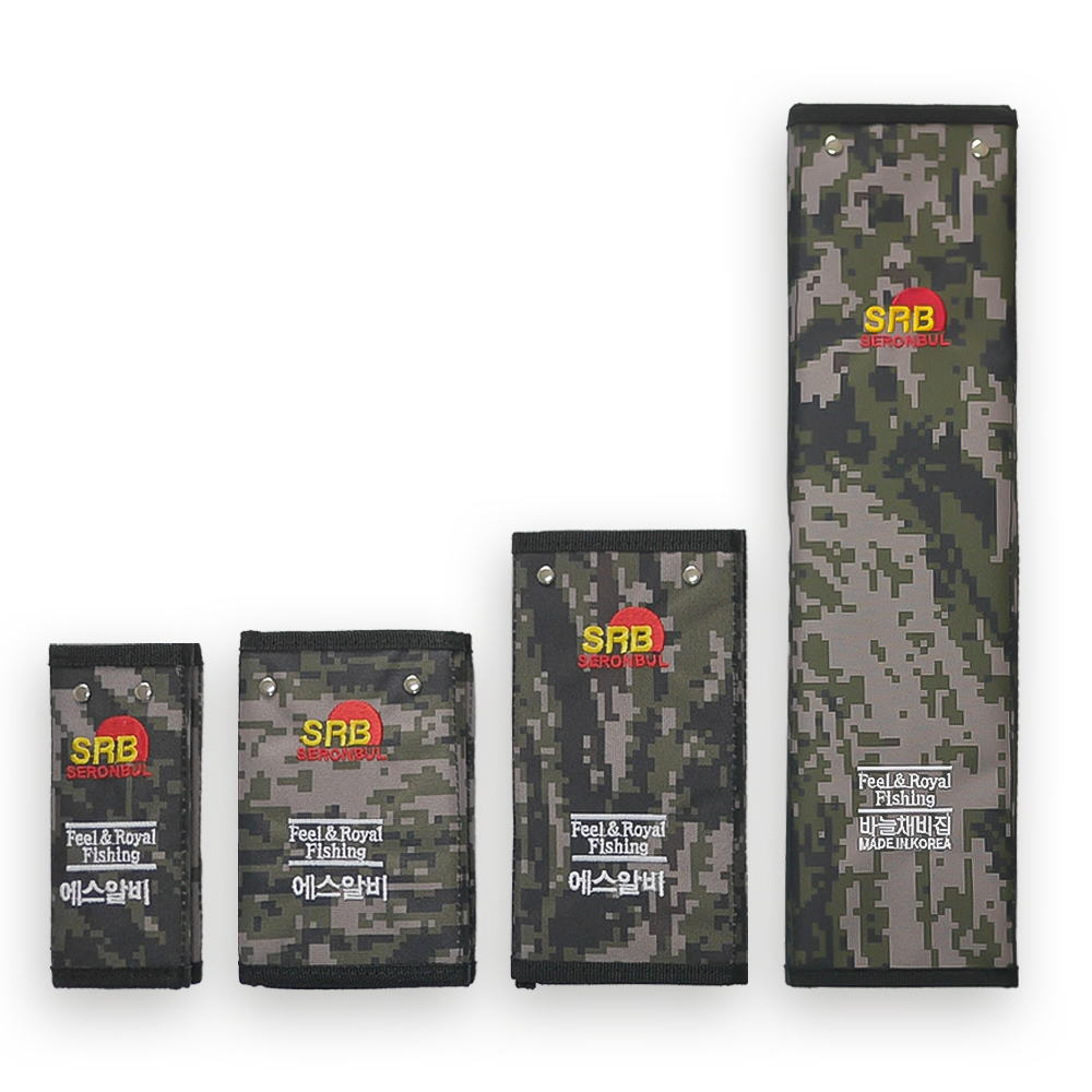 [새론불산업] 밀리터리 대물 바늘집 목줄채비집