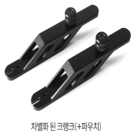 [일격피싱] 블랙나이트 크랭크