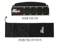 [일격피싱]블랙나이트 계측선반