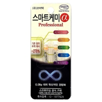 [코어텍]스마트케미 알파 프로페셔널 0.24g 초경량 스마트케미