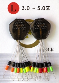 [골드피쉬] 2중 멈춤 고무 이중 멈춤고무