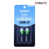 [카누피싱]311 전자캐미 스마트플러스 (2EA)