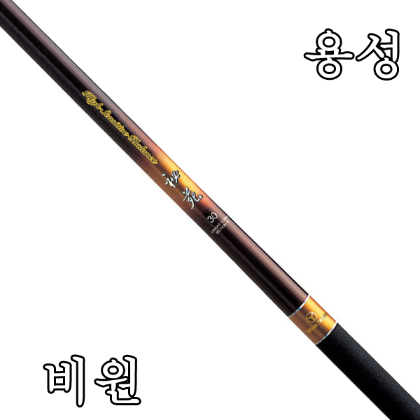 [용성] 비원 수릿대(수리대)