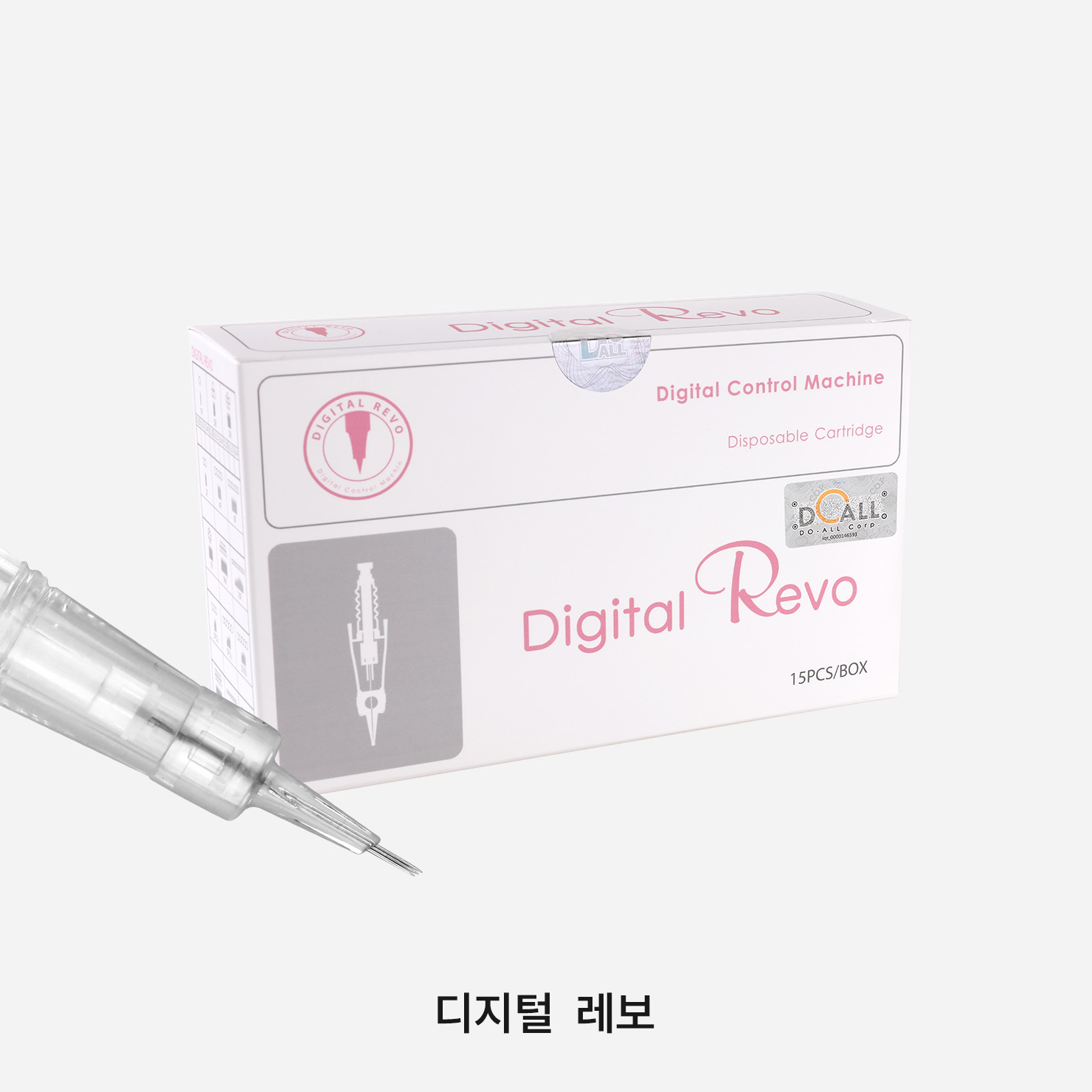 Digital Revo (15pcs/Box)