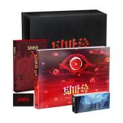 퇴마록 아트북 특별판 애니매이션 다산코믹스