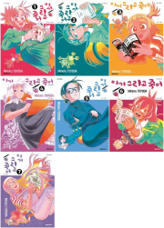 이거 그리고 죽어 전권 1 - 7권 만화책 대원씨아이