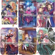 Re 제로부터 시작하는 이세계 생활 31 - 40권 리제로 라노벨 데이즈엔터