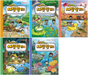 에그박사의 채집 일기 1 - 5권 초등 학습 만화책 미래엔아이세움