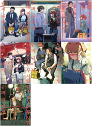 슈퍼 뒤에서 담배 피우는 두 사람 전권 1 - 7권 만화책 디앤씨미디어