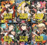유치원WARS 11 - 16권 만화책 서울미디어코믹스