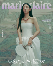 마리끌레르 6월호 2026년 김지원 C형 [부록 사은품 미포함] Marie Claire 잡지