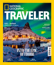 내셔널 지오그래픽 트래블러 National Geographic Traveler 6월호 2026년 여행 잡지