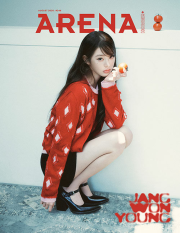 아레나 8월호 표지 : 장원영 B형 Arena Homme+ 잡지