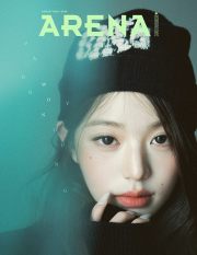 아레나 8월호 표지 : 장원영 A형 Arena Homme+ 잡지