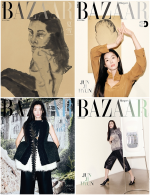 바자 8월호 2026년 표지 4종 중 랜덤 발송 Bazaar Korea 잡지