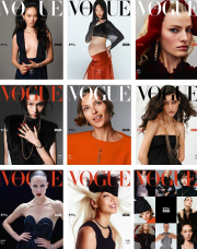 보그 8월호 2026년 표지 9종 중 랜덤 Vogue Korea 잡지