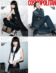 코스모폴리탄 8월호 2026년 표지 : 공효진 3종 중 랜덤 Cosmopolitan 잡지