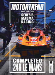 모터트렌드 8월호 2026년 Motor Trend 시퀀스엔 자동차 잡지